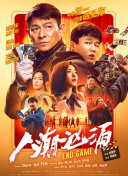 2366zz宅宅在线观看霞霞
