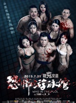 2366zz宅宅在线观看霞霞