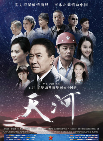 2366zz宅宅在线观看霞霞